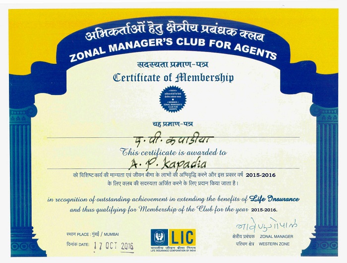 Certificate of Membership